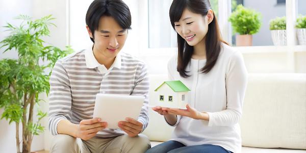 สินเชื่อเคหะรีไฟแนนซ์ ออมสิน เทียบโปรธนาคารอื่น ใครคุ้มกว่า